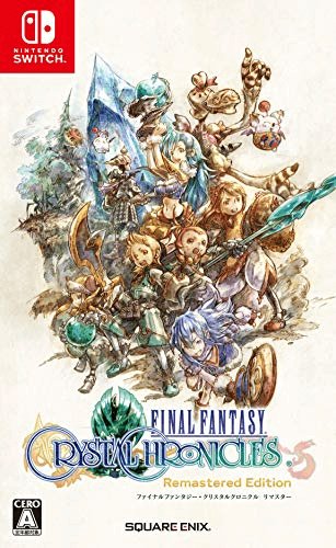 Final Fantasy Crystal Chronicles box art for Nintendo Switch